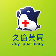 久億藥局 Logo