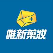 唯新婦幼藥局 Logo