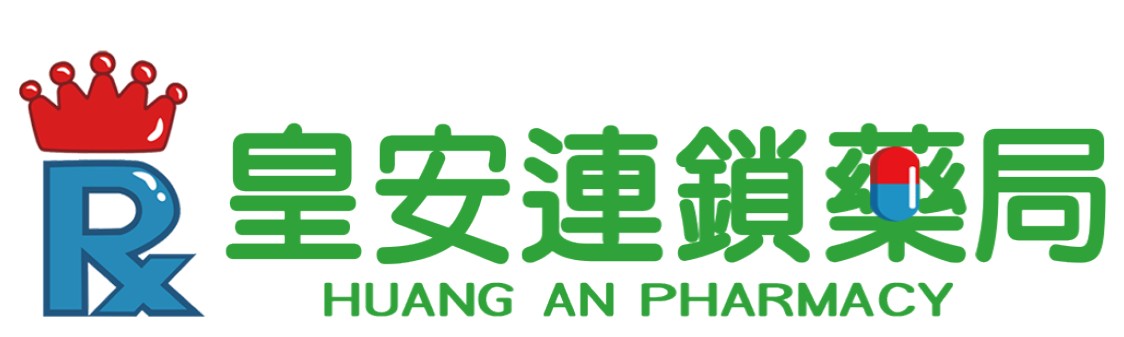 皇安連鎖藥局 Logo