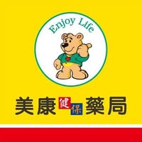 美康藥局 Logo