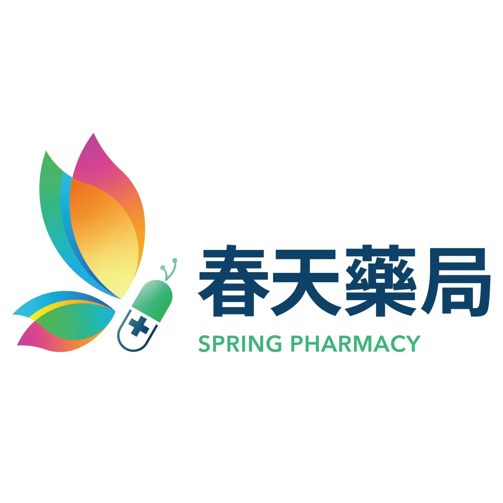 春天藥局 Logo