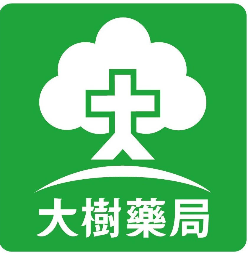 大樹藥局 Logo