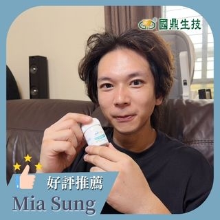 熟男保養新選擇！國鼎生技爸爸方程式，黃耆萃取＋大豆萃取