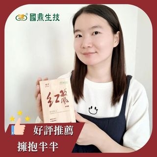 紅敏風膠囊｜我的牛樟芝補養日常，調整體質養出好氣色！