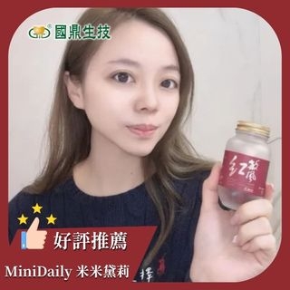 紅敏風膠囊：由內而外散發光采，熟齡保養新選擇 由內而外透出好氣色的關鍵秘密