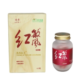 紅敏風牛樟芝膠囊 60粒