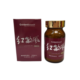紅敏風(こうびんふう)120粒 小粒タイプ ベニクスノキタケ 菌糸体 牛樟芝 正規品 送料無料