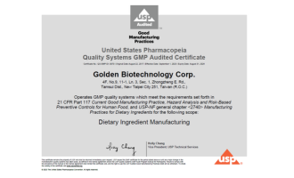 依循美國藥典（USP ）品質標準之製造體系，強化品質控管與穩定性